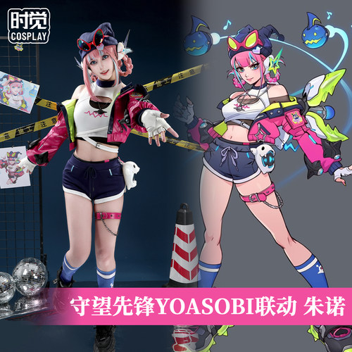 OW守望先锋朱诺宇之星cos服