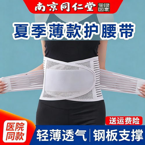 【高质量】【高效果】