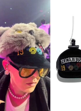 高品质gd权志龙同款1988鸭舌帽显脸小大帽檐刺绣街头棒球帽子男女