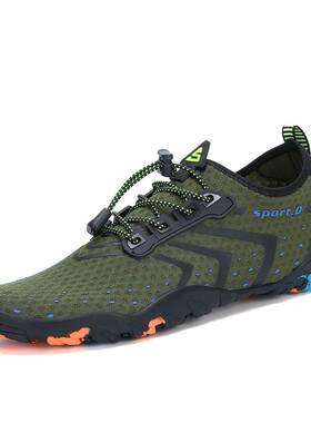 Aqua Shoes Summer Shoes Men Breathable Beach Slippers 沙滩鞋