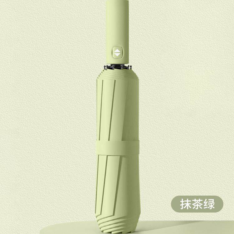 rainy sunny anti uv umbrella automatic foldable mini size