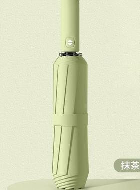 rainy sunny anti uv umbrella automatic foldable mini size