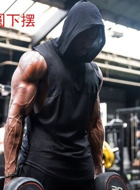 gym clothes T Shirt For tanktop Men Summer vest White Tops