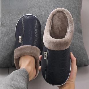 Winter Home Slippers for Men PU Leather Mens Winter Shoes 鞋