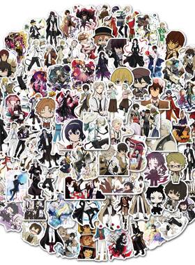 50/100Pcs Anime Stickers Bungou Stray Dogs Graffiti DIY Viny