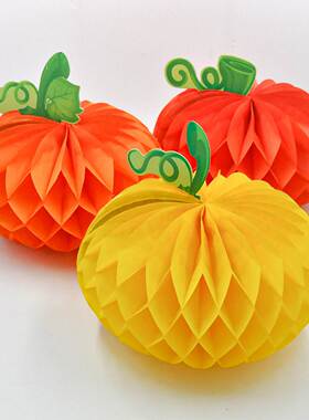Colorful Pumpkin Honeycomb Ball Creative Halloween Honeycomb