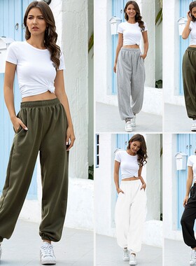 Autumn Sweatpants Women Baggy Pants Wide Leg Sport Harem Pa