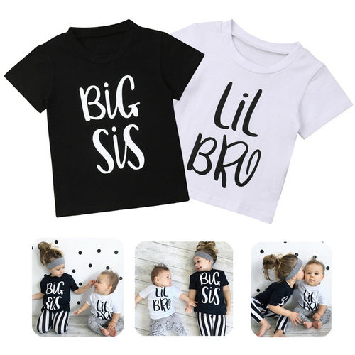 LittleBrothgSisKidaby