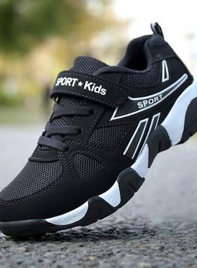 Sneakers Shoes For Kids Boy Girl Sneakers boys School black