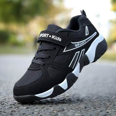 Sneakers Shoes For Kids Boy Girl Sneakers boys School black