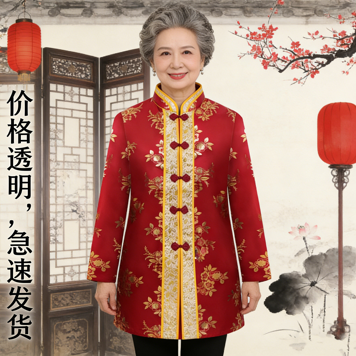 寿衣男女全套装老衣老人寿服殡葬白事孝衣孝服七件套纯棉加厚