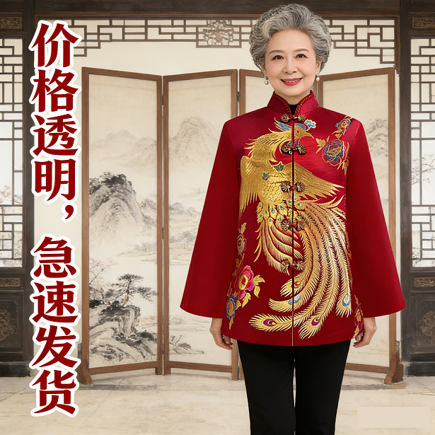 逝者寿衣寿老衣男女士全套老人寿终衣服七件套寿服送老衣装老衣服