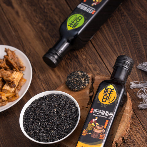 凉拌菜白芝麻鲜8黑芝麻香油蘸料