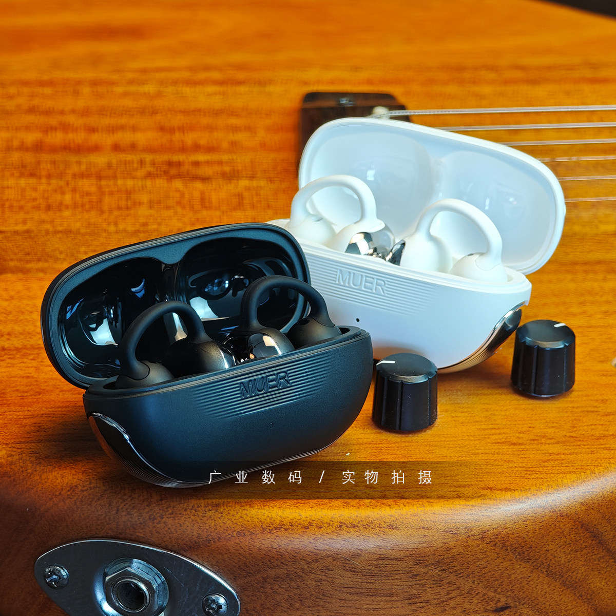 全新正品 木耳声学U22耳夹开放式蓝牙耳机2026新款运动通话降噪