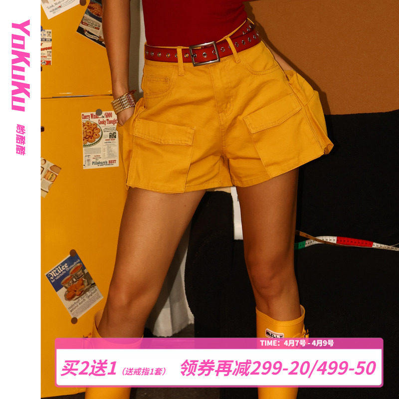 哟酷酷 (落日骑士)春夏季小众设计感美式复古休闲短裤女工装裤女