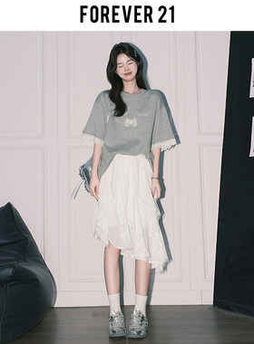 Forever21春日独特A字不规则半身裙女白色高腰度假风蕾丝蛋糕短裙