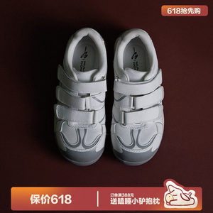 多嘴驴Donkey丑萌板鞋女
