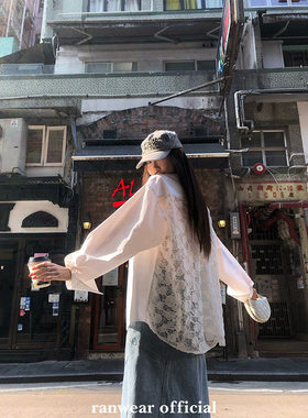 Ranwear 私服!心动缪斯 正反两面蕾丝双版本小众博主同款拼接衬衫