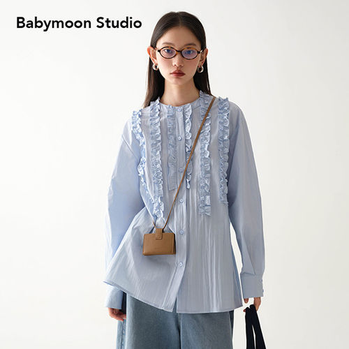 Babymoon荷叶边设计感蓝