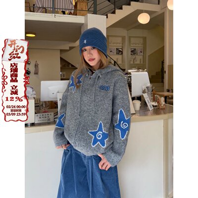川川也原创星星连帽毛衣