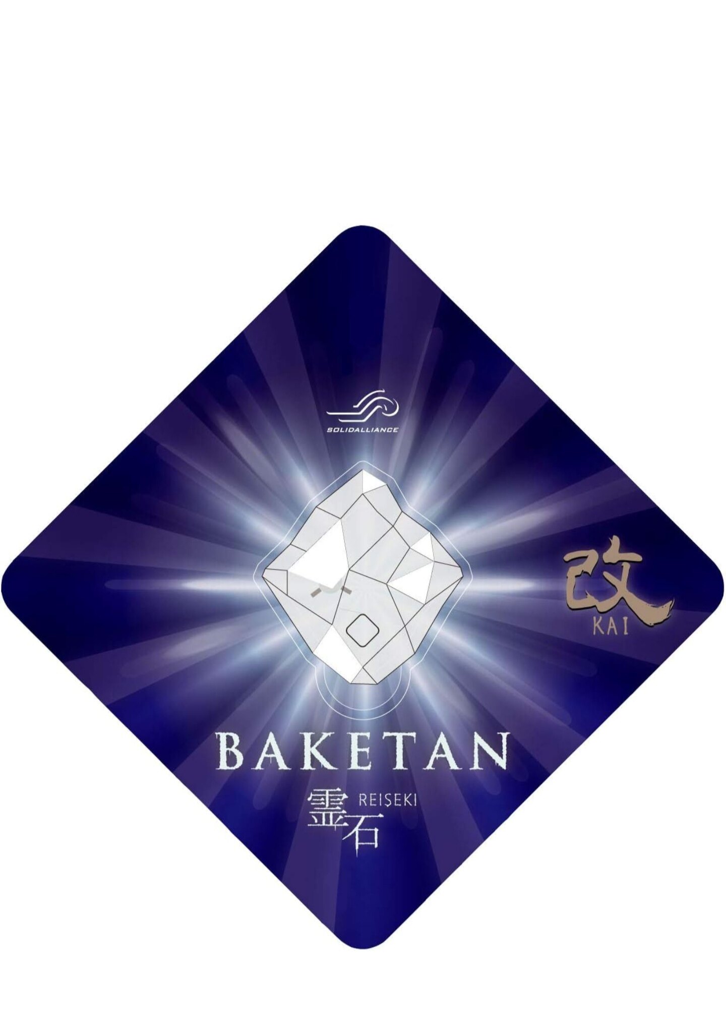 日本BAKETAN灵石图片