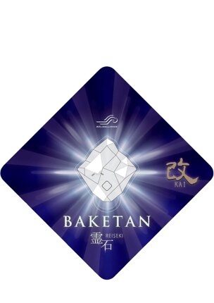 日本BAKETAN灵石