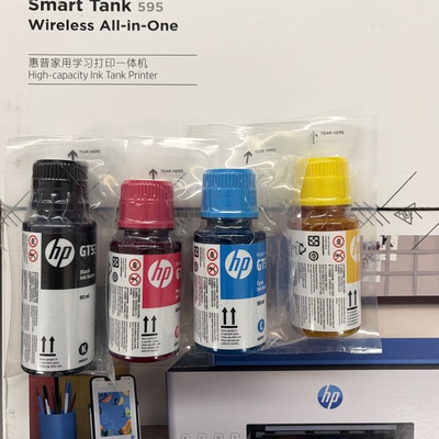 惠普原装GT53XL/GT52墨水215 310 519 672 595 599 755 593打印机