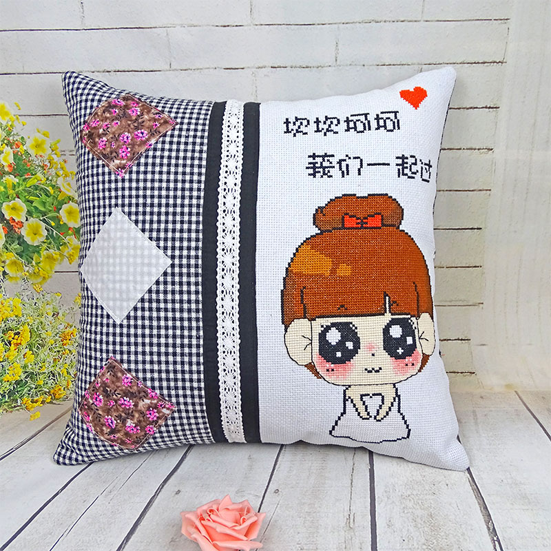 新款印花十字绣抱枕一对卡通图结婚情侣动漫沙发靠垫枕头套在一起