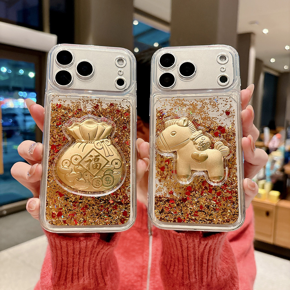 中国风新年马上有钱福袋金流沙适用苹果17promax手机壳iPhone16新款15pro透明14/13手链12女款全包防摔保护套