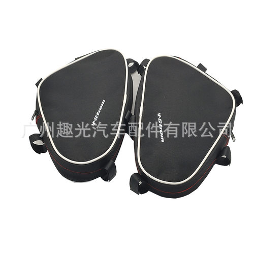 适用于铃木V-Strom DL650 DL1000 Givi K-appa 车架包 工具包