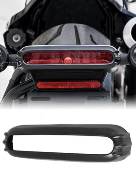 适用哈雷Sportster S 1250 RH1250S大灯尾灯转向灯仪表装饰盖改装