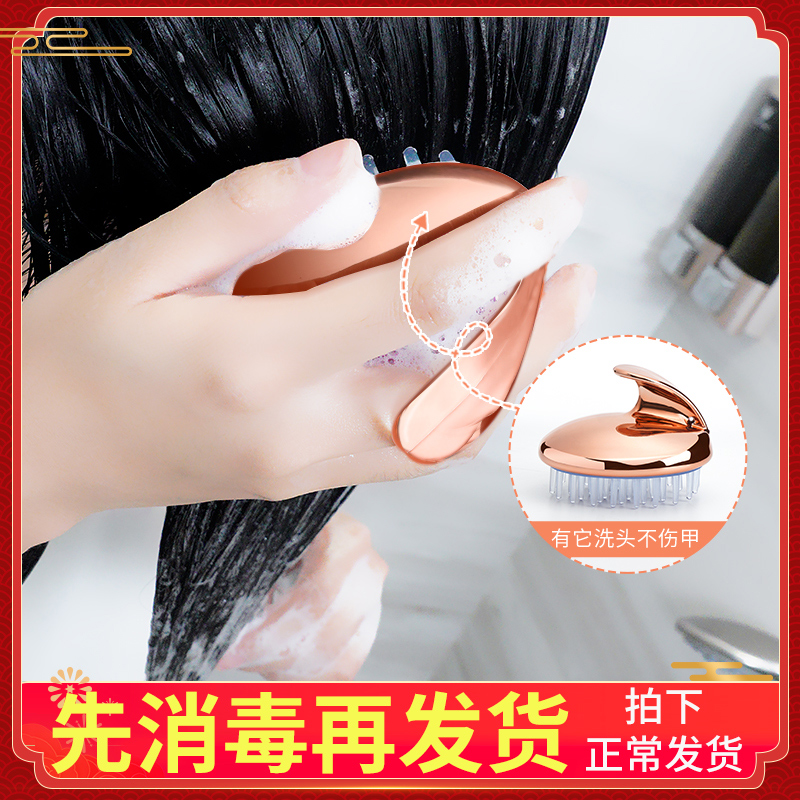 网友分享在meiguo.com的图片