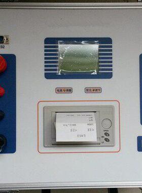 回路电阻测试仪 LOP-200A 测量精度0.5