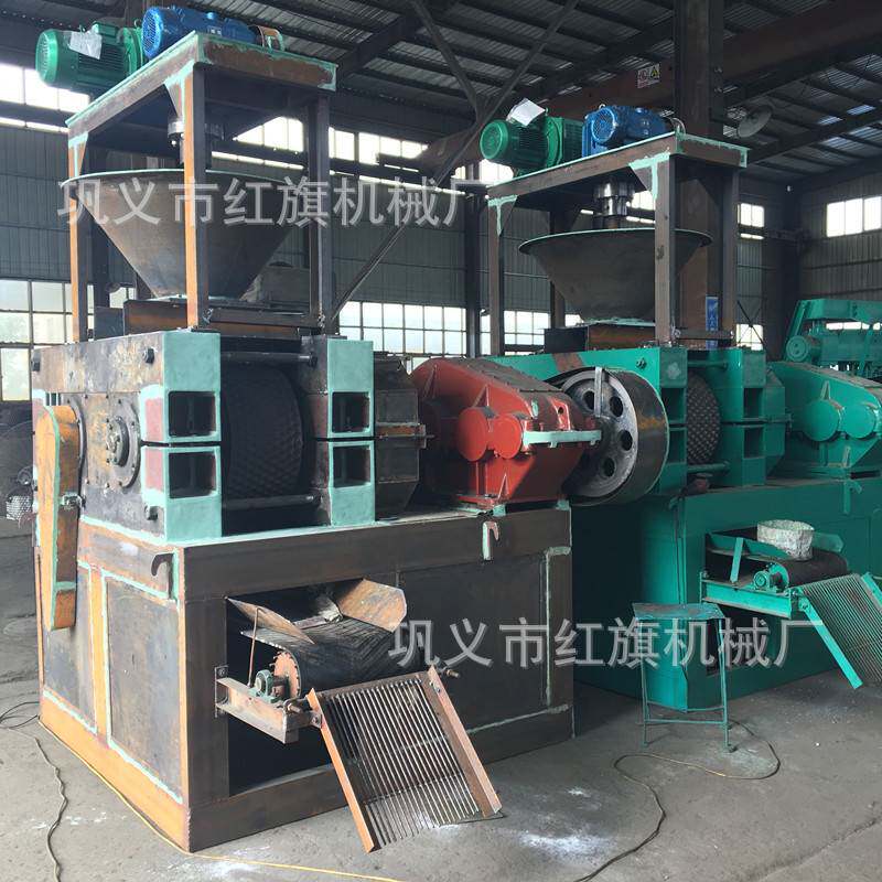 铁精粉液压压球机 高压干粉压球揉丝机