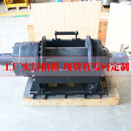 液压绞车卷扬机液压绞盘船用1-10吨牵引拖拽吊车可定制可出CSS