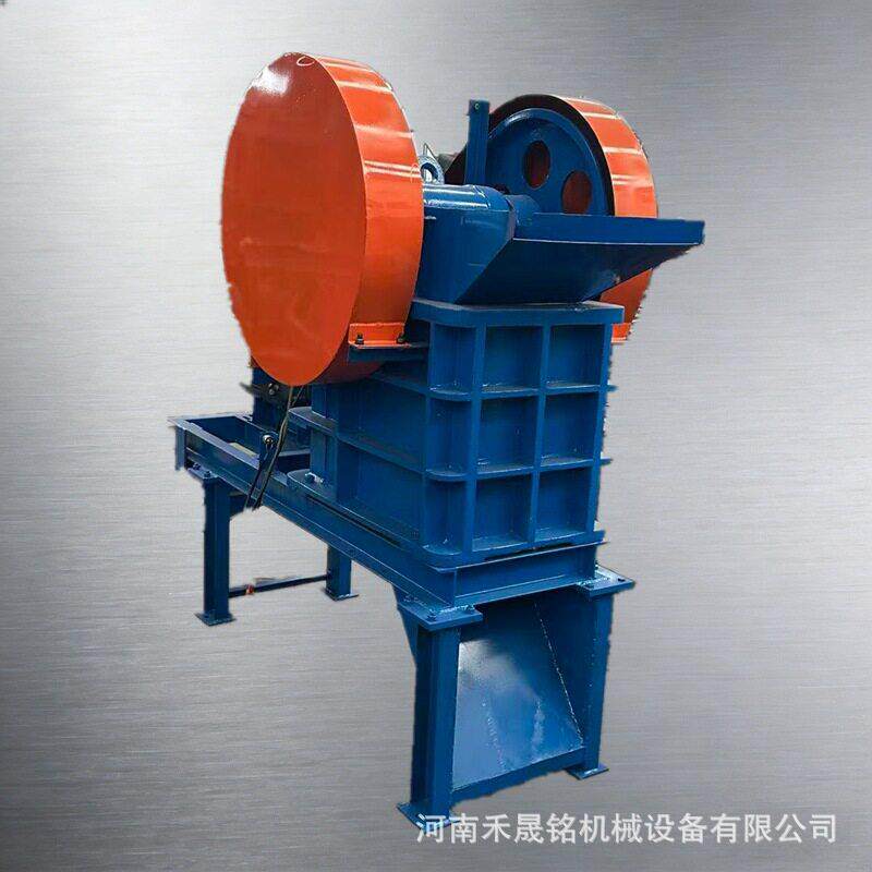200×300小型颚式破碎机电机柴油机两用 时产 2-6 吨石料粉碎设备