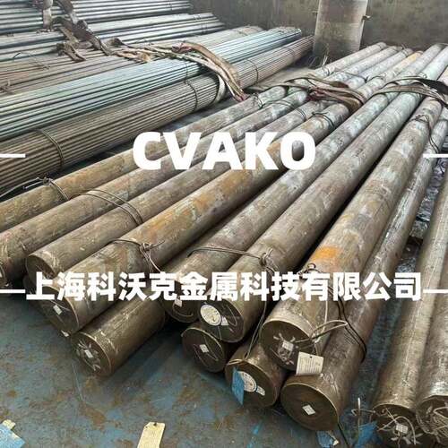 现货兴澄SNCM439圆棒 圆钢  汽车机螺栓用合金结构钢棒光元研磨
