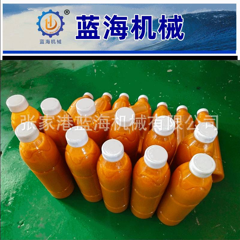 液体灌装机PET瓶食用油蔬果混合饮料灌装包装机械流水线分装