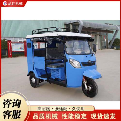 Factory外贸版三轮嘟嘟车非洲畅销燃油三轮水冷发动机载客TukTuk