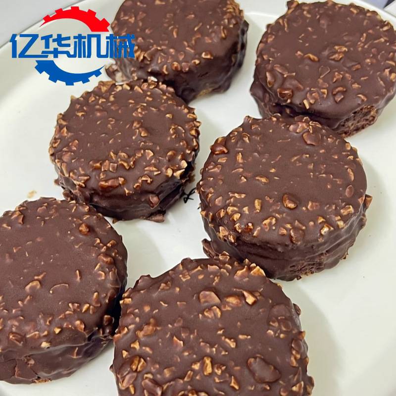 威化饼干巧克力涂层机 士力架巧克力裹涂机 瑞士卷巧克力淋面机
