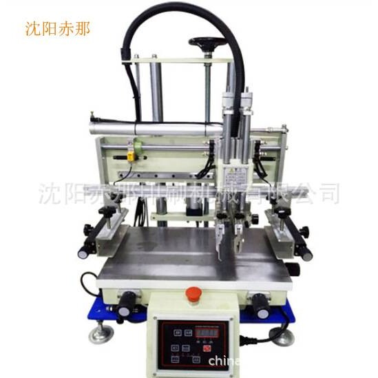 全自动平面丝网印刷机 真空吸气弹力橡胶IC门卡银行工卡印刷机器图片