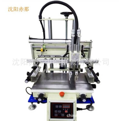 全自动平面丝网印刷机 真空吸气弹力橡胶IC门卡银行工卡印刷机器