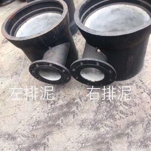 球墨铸铁排泥三通管件 三盘法兰底排泥管件定制 承插单盘底三通