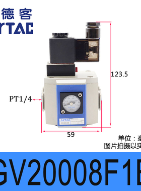 新款GV20006F1B 20008F1B GV30010F1A 40015F1调压阀慢启阀气包邮