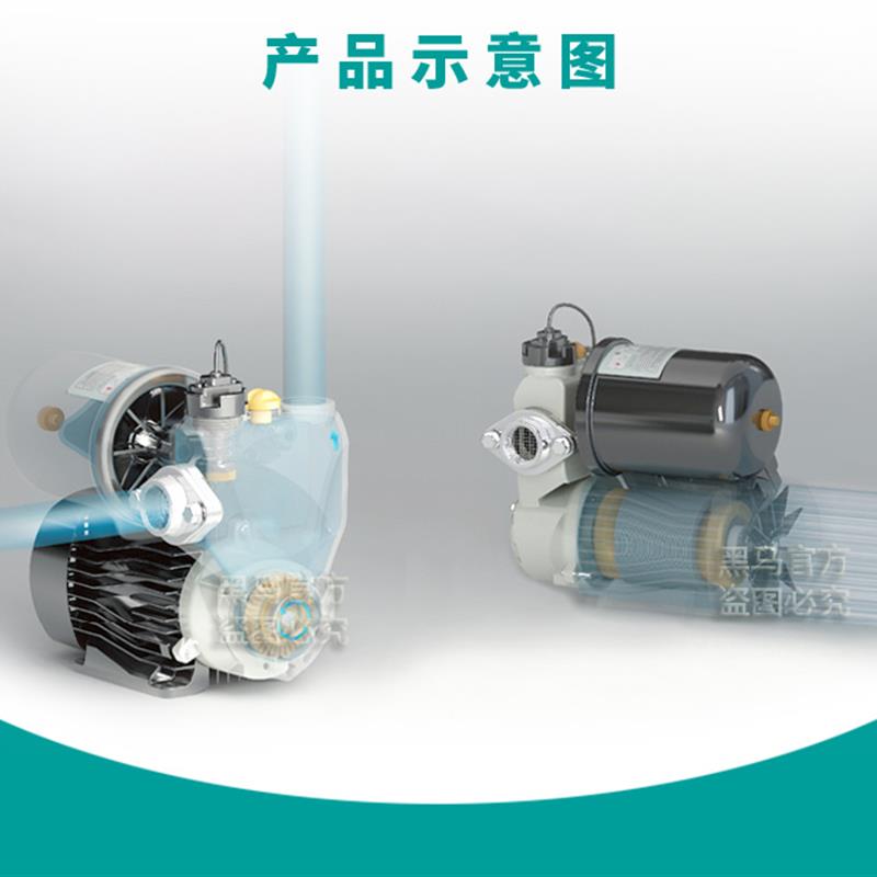 新款上海自吸泵家用增压泵自动吸水泵高压力泵抽水泵总管包邮
