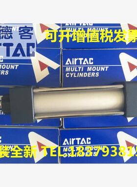 新款SC32/SC40/SC50/SC63*500S/550S/600S/650S/700S/750S气包邮