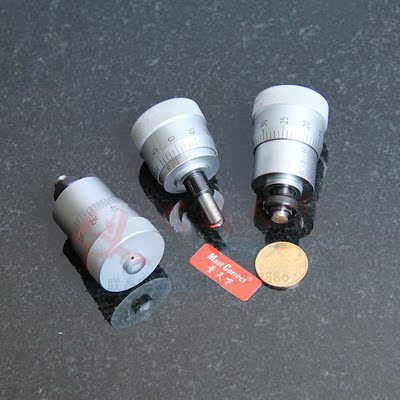 新款微分头千分尺头0-13