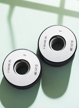 新款美梯形螺纹塞规1-5/8-6 1-3/4-8 1-7/8-6ACME STUB 2G环包邮