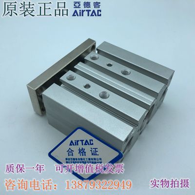 新款TCL12/M16X10S5347三