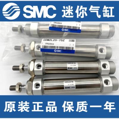 新款SMC全新原装J32-D10